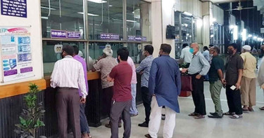 শনিবার যেসব এলাকায় খোলা থাকবে ব্যাংক