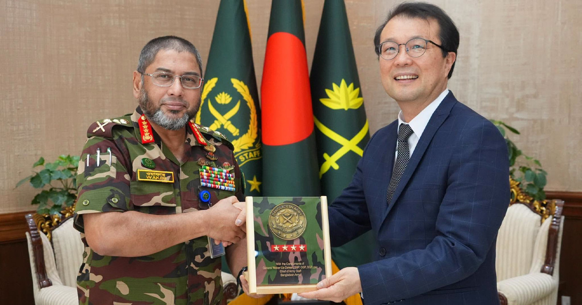 সেনাপ্রধানের সঙ্গে দক্ষিণ কোরিয়ার রাষ্ট্রদূতের সাক্ষাৎ