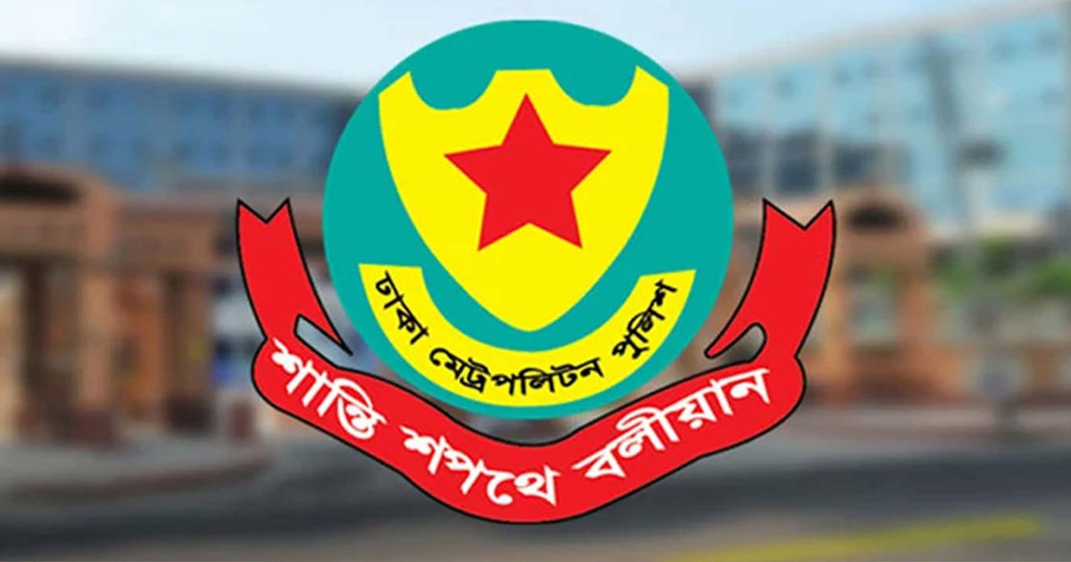 দুপুর পর্যন্ত রাজধানীর যেসব সড়ক এড়িয়ে চলবেন