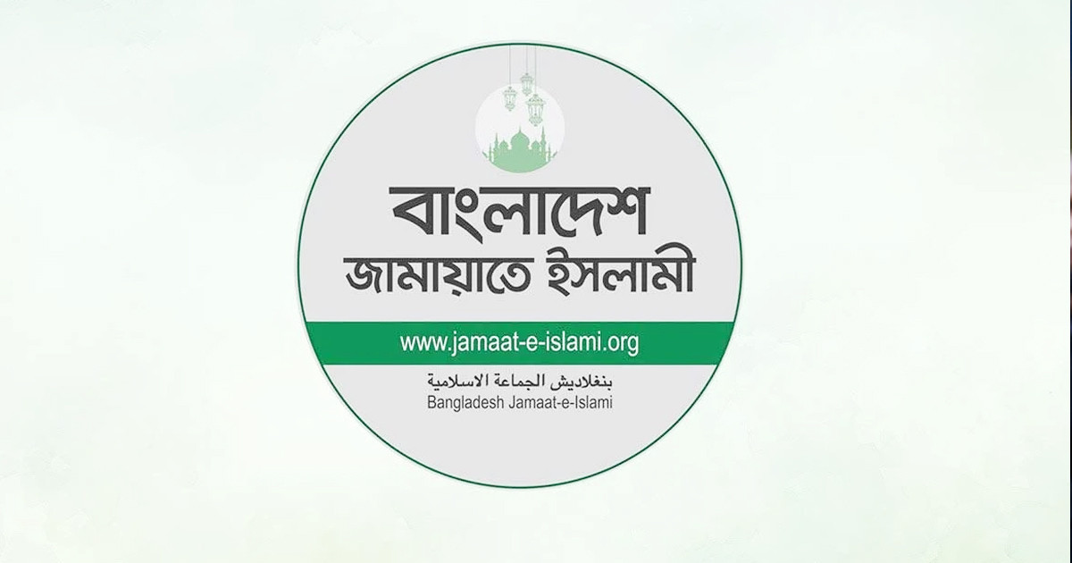তুরস্কের বাংলাদেশ নীতি: মুক্তিযুদ্ধে পাকিস্তানপন্থী, পরবর্তীতে জামায়াতকে সমর্থন