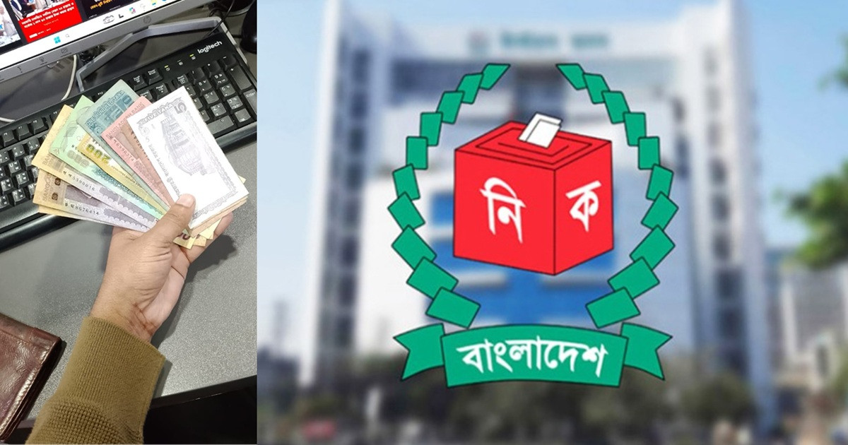 ছবিসহ এনআইডি নবায়ন করতেই হবে, লাগবে যত টাকা