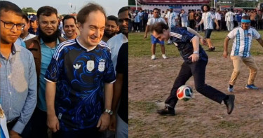 আর্জেন্টিনার রাষ্ট্রদূত এবার মুন্সিগঞ্জে, সমর্থকদের সঙ্গে মাতলেন ফুটবলে