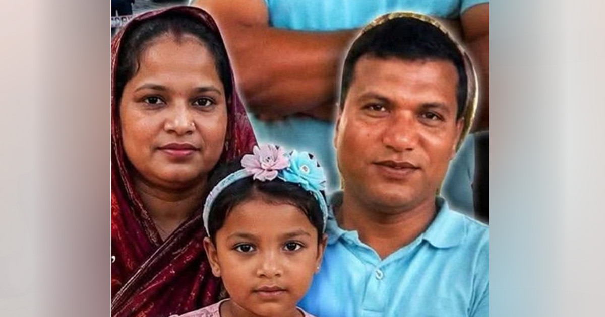 ইতালিতে বাংলাদেশি একই পরিবারের তিনজনকে হত্যা