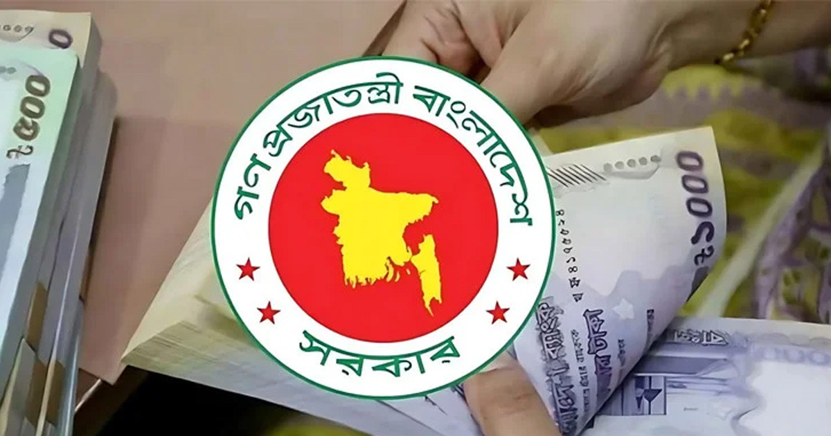 বাস্তবায়ন হচ্ছে পে স্কেল, বেসরকারি চাকরিজীবীরাও কী সুবিধা পাচ্ছেন?