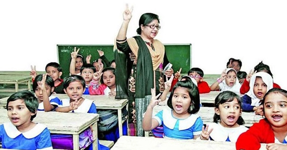 প্রাথমিকের ১৪ হাজার নতুন শিক্ষকের জন্য সুখবর