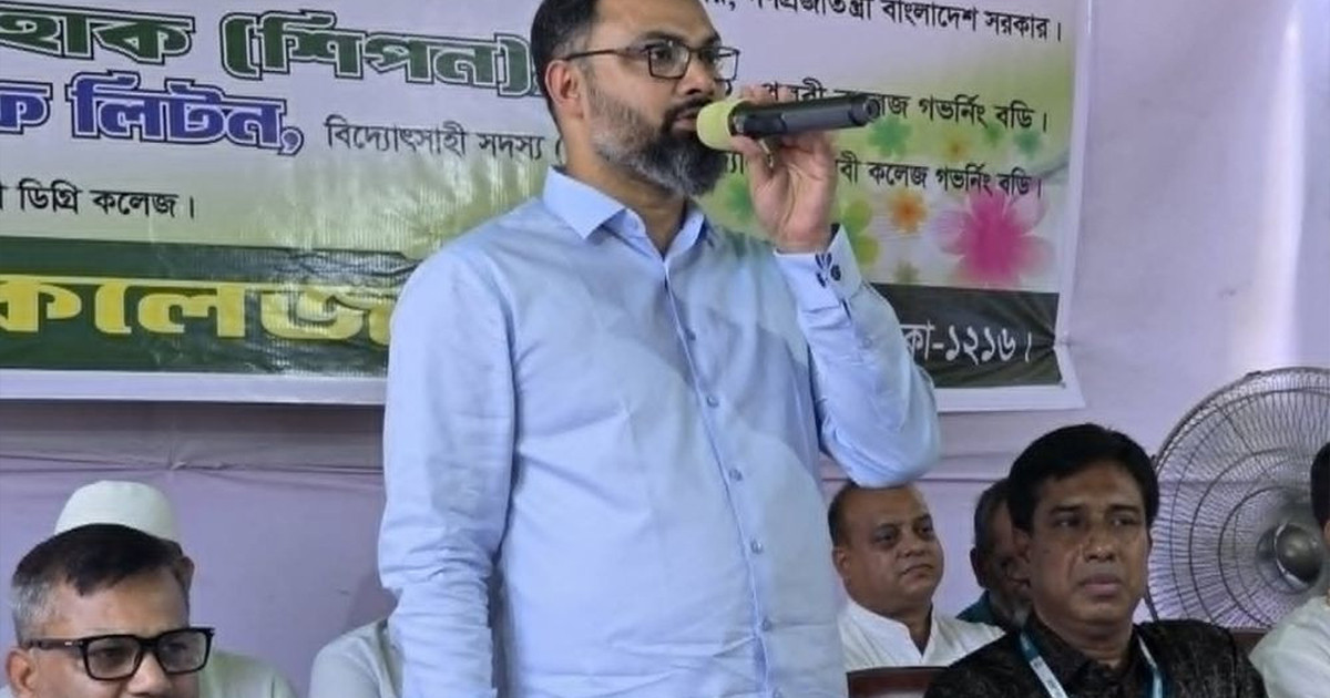 শিক্ষাপ্রতিষ্ঠানে পড়াশোনার পরিবেশ ফিরিয়ে আনতে কাজ করছে সরকার: ক্রীড়া প্রতিমন্ত্রী