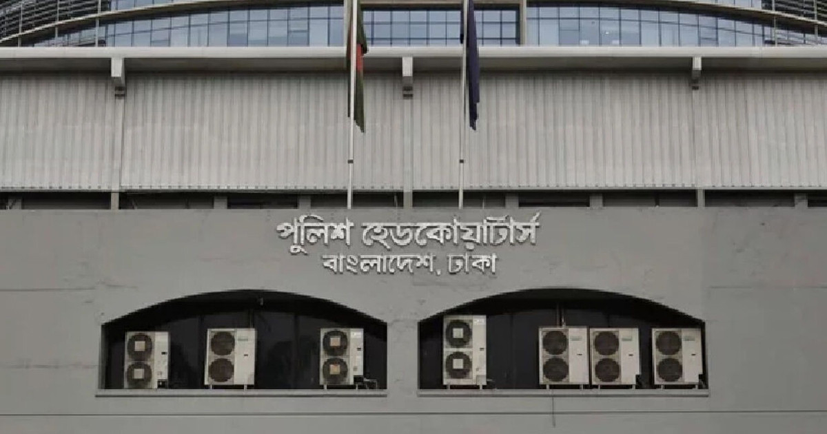 তুরাগে নিষিদ্ধ ছাত্রলীগের ৭ নেতাকর্মীর লাশ ভাসার খবর সত্য নয়: পুলিশ সদরদপ্তর