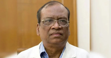 এ বি এম আবদুল্লাহর ইমেরিটাস অধ্যাপক নিয়োগ বাতিলের ব্যাখ্যা দিলো বিএমইউ কর্তৃপক্ষ