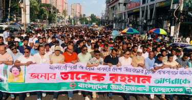 প্রধানমন্ত্রীর বিদেশ সফর ‘ঐতিহাসিক সাফল্য’, রাজধানীতে স্বেচ্ছাসেবক দলের আনন্দ মিছিল