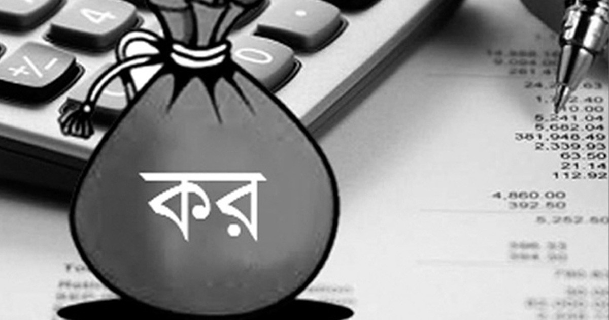 মুদি দোকানসহ ১৬ ব্যবসায় কর বসাচ্ছে সরকার