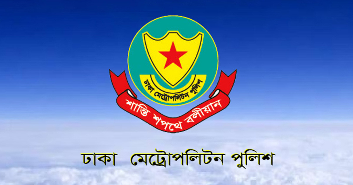 ট্রাফিক আইন লঙ্ঘনে ডিএমপির ১৯৮৮ মামলা