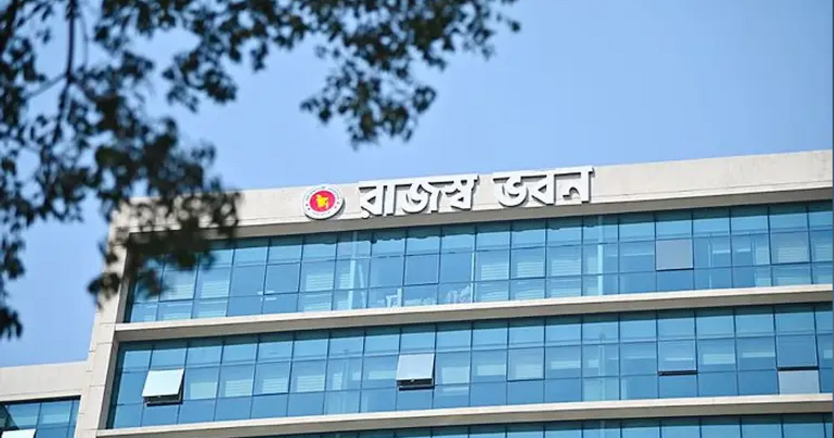 খুচরা ব্যবসায়ীদের সুখবর দিলো সরকার