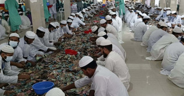 পাগলা মসজিদের দানবাক্সে নতুন ইতিহাস, মিলল ১৬ কোটি টাকা