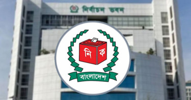 ওয়েবসাইটের নিরাপত্তা নিয়ে বিশেষজ্ঞদের সঙ্গে ইসির বৈঠক সোমবার
