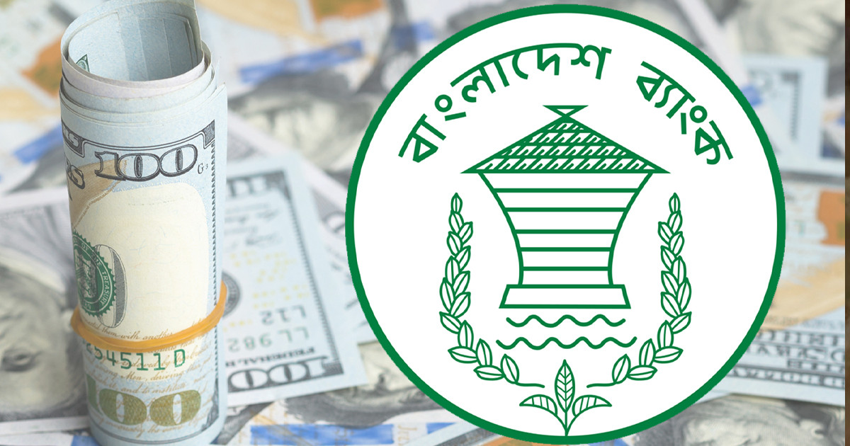 দেশের বৈদেশিক মুদ্রার রিজার্ভ ছাড়ালো ৩৬ বিলিয়ন ডলার