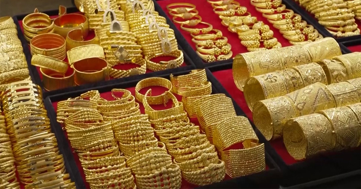 আজকের স্বর্ণের বাজারদর