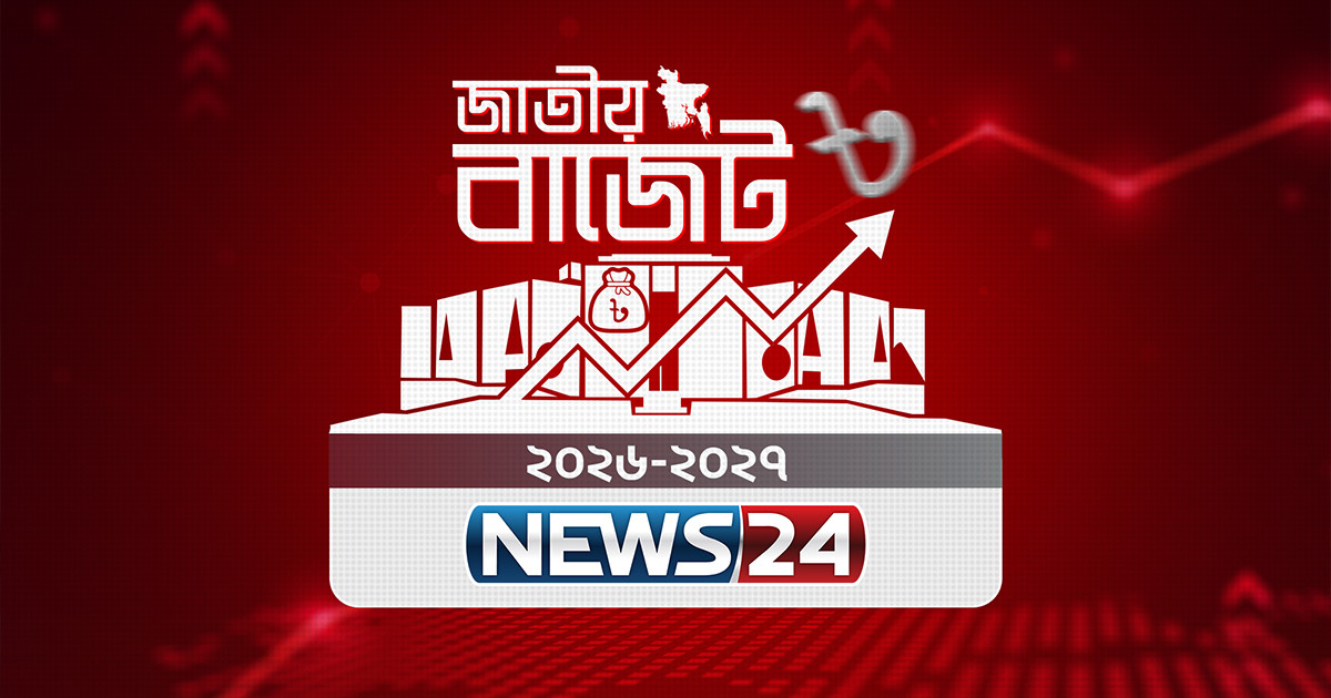 বাজেট পাস মঙ্গলবার, আসছে যেসব পরিবর্তন