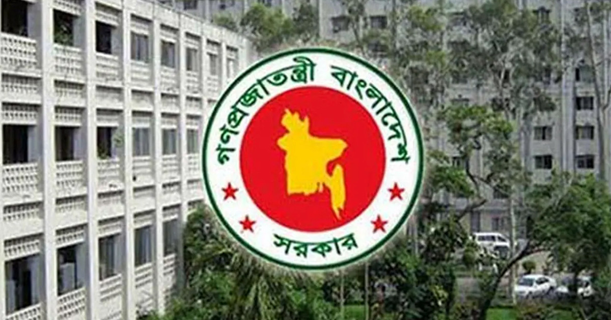পে-স্কেলের গেজেট কবে?