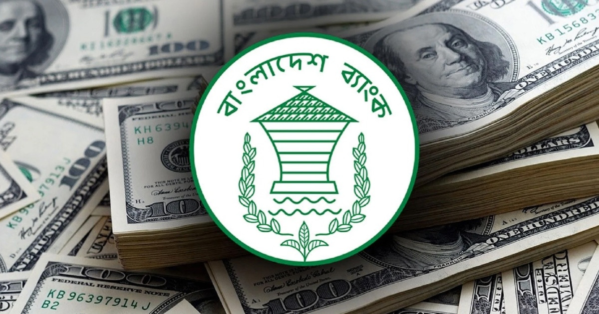 ৩৭ বিলিয়ন ডলার ছাড়াল রিজার্ভ
