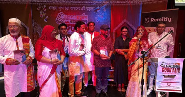 লন্ডনে দুই দিনব্যাপী বাংলাদেশ বইমেলা অনুষ্ঠিত