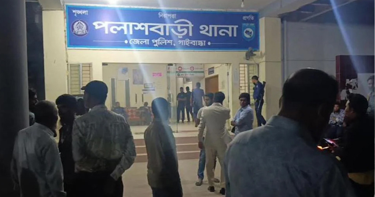 বিএনপি-জামায়াত সংঘর্ষ: পলাশবাড়ীতে ১৪৪