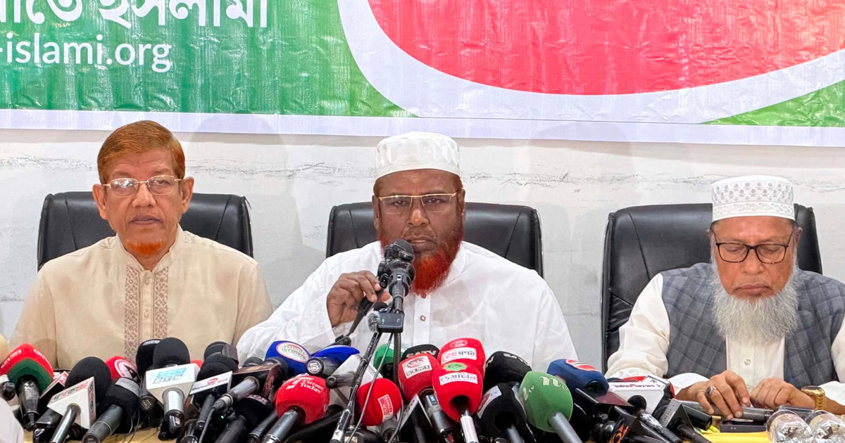 জুলাই অভ্যুত্থানের দ্বিতীয় বার্ষিকীতে জামায়াতের মাসব্যাপী কর্মসূচি