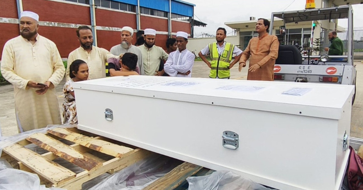 পারিবারিক কবরস্থানে চিরনিদ্রায় কাতারে নিহত ৫ বাংলাদেশি