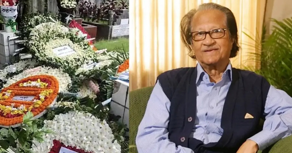 চিরনিদ্রায় শায়িত মুস্তাফা মনোয়ার