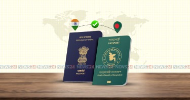 ভারতীয় ভিসা আবেদনে নতুন সিদ্ধান্ত