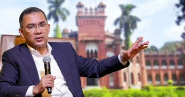 ‘ঢাকা বিশ্ববিদ্যালয় দিবস’ উপলক্ষে প্রধানমন্ত্রীর বাণী