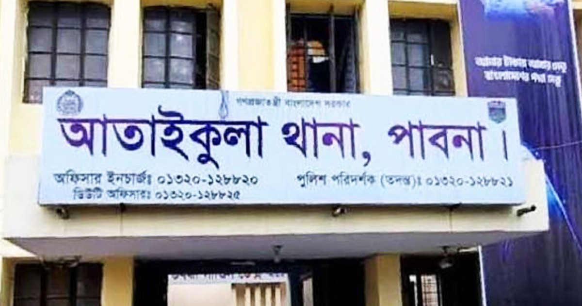 মাছ ধরার সময় বিদ্যুতায়িত হয়ে স্বামী-স্ত্রীর মৃত্যু