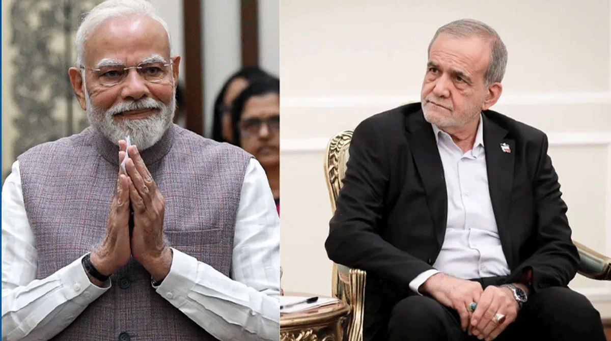 পেজেশকিয়ানকে মোদির ফোন, অবাধ নৌচলাচলের আহ্বান