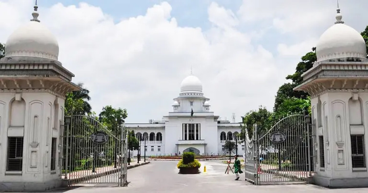 শেরপুরে শিশু বিথীকে ধর্ষণ ও হত্যায় কান্তি মারাকের মৃত্যুদণ্ড বহাল