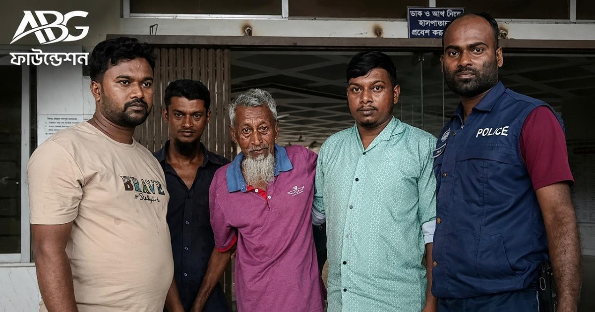 মাদারীপুরে অসহায় বৃদ্ধের পাশে আনভীর বসুন্ধরা গ্রুপ ফাউন্ডেশন