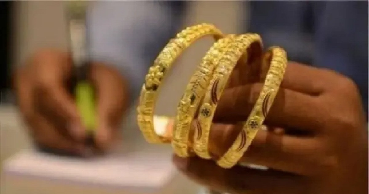 নগদ অর্থ ও স্বর্ণ বহনে নতুন নিয়ম সৌদির