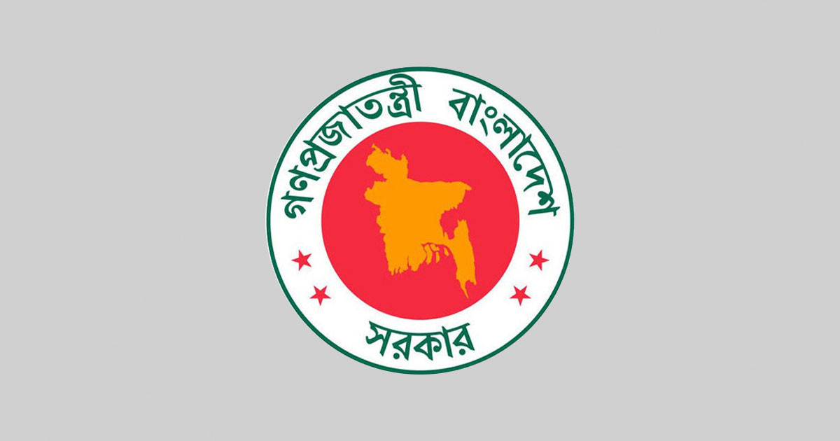 ফ্যাসিস্ট আ. লীগ আমলে বঞ্চিত তিন বাহিনীর ১৫০ কর্মকর্তা পেলেন বিশেষ সুবিধা