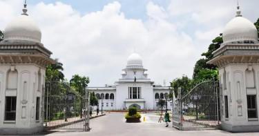 শেরপুরে শিশু বিথীকে ধর্ষণ ও হত্যা: কান্তি মারাকের মৃত্যুদণ্ড বহাল