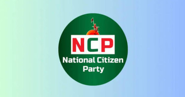 ৮ মাসের ভাড়া না দিয়ে হোটেল থেকে চম্পট এনসিপির কয়েক নেতা