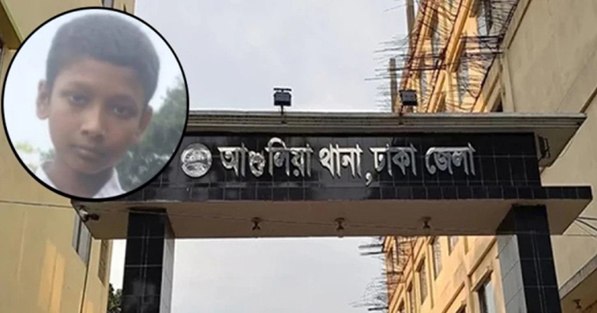 ব্রাজিল ভক্তের ছুরিকাঘাতে আর্জেন্টিনা সমর্থকের মৃত্যু