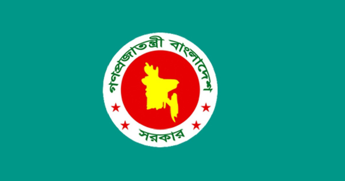 পিতা-মাতার ভরণ-পোষণ না করলে জরিমানা ১ লাখ টাকা