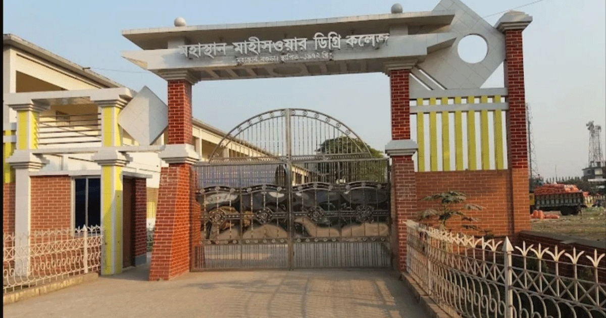 এইচএসসি পরীক্ষা দিতে পারেননি ১০ শিক্ষার্থী, নেপথ্যে কী