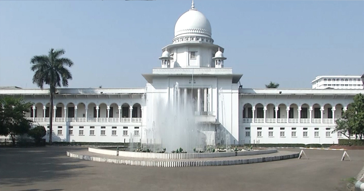হাইকোর্টে একদিনে নিষ্পত্তি ২ হাজার ৪১১ পুরাতন মামলা