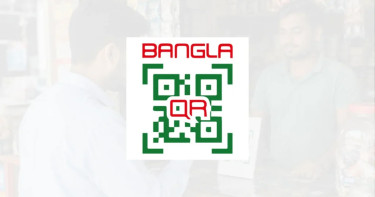 বাংলা কিউআর লেনদেনের জন্য দিতে হবে ফি
