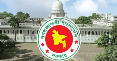 নতুন আইন: সর্বোচ্চ ১০ বছর কারাদণ্ড, ৫ কোটি টাকা পর্যন্ত জরিমানা