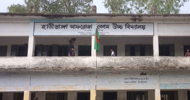 সঙ্গে মোবাইল রাখার দায়ে ২ এইচএসসি পরীক্ষার্থী বহিষ্কার
