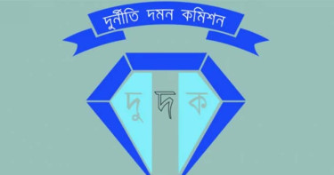 দুদকের মহাপরিচালক হলেন মনিরুল ইসলাম