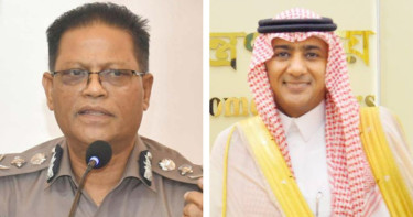 আইজিপির সঙ্গে সৌদি রাষ্ট্রদূতের সাক্ষাৎ