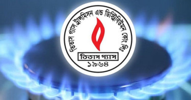 গ্যাস বিল পরিশোধে প্রতারণা: গ্রাহকদের জরুরি সতর্কবার্তা