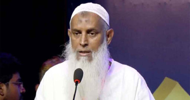 কালেমাখচিত পতাকার অপব্যবহার কাম্য নয়: ধর্মমন্ত্রী