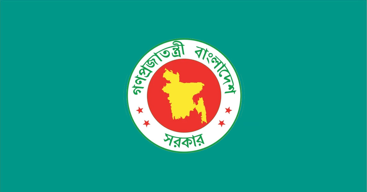 প্রতিবন্ধীদের জন্য ‘ওয়ান-স্টপ সার্ভিস’ চালুর উদ্যোগ